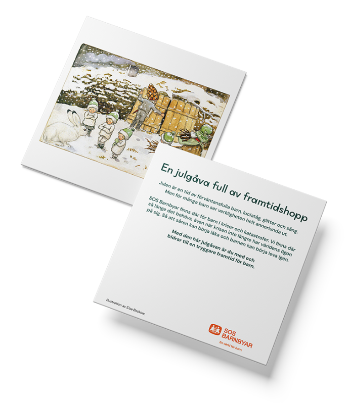 Tryckt gåvobevis med illustration av Elsa Beskow.