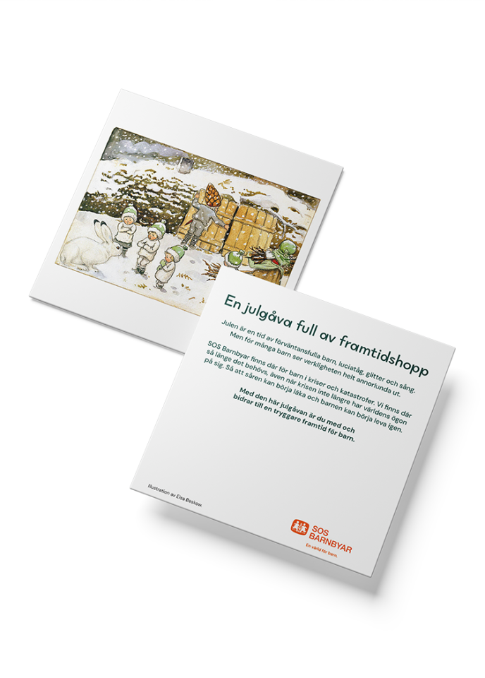 Tryckt gåvobevis med illustration av Elsa Beskow.