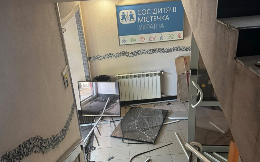 skadat familjecenter i ukraina