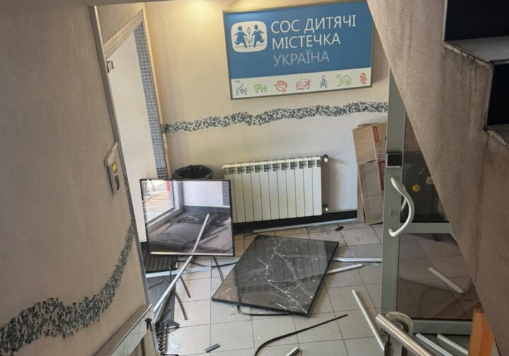 skadat familjecenter i ukraina