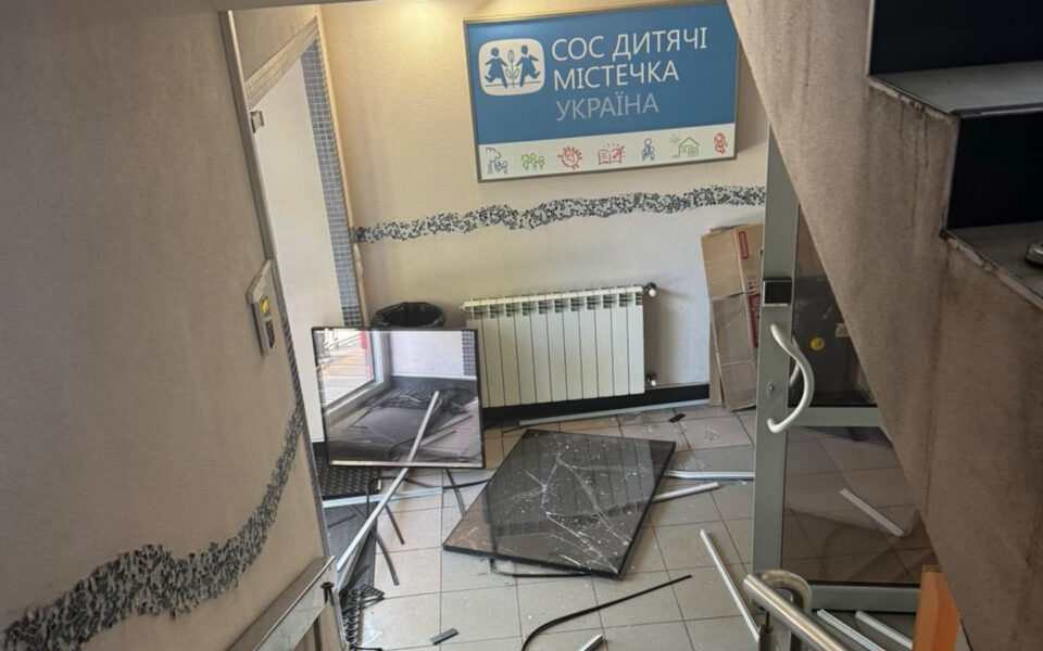 skadat familjecenter i ukraina